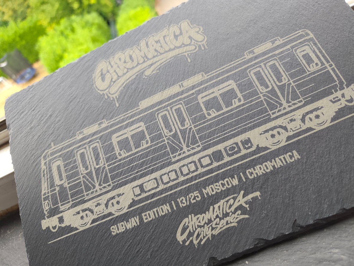 Moscow Metro Slate Art – Laser-Engraved Limited Edition