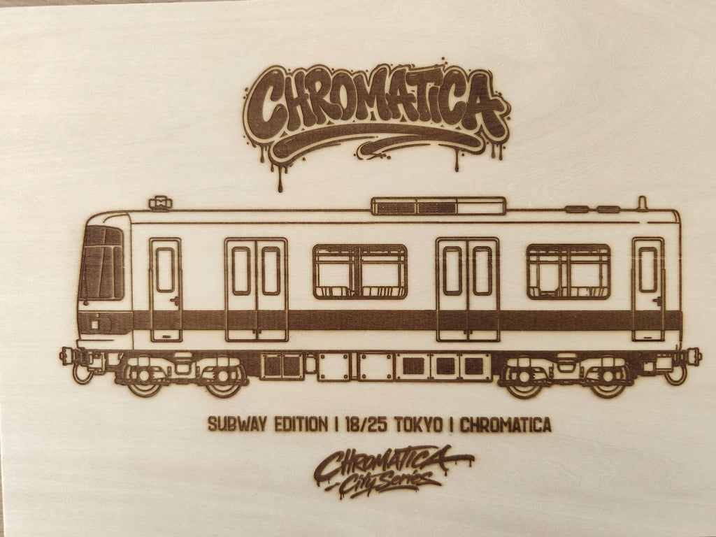 Tokyo Graffiti Train Template on Birch Wood, Engraved A4 Art Board, Limited Collector Edition with Certificate