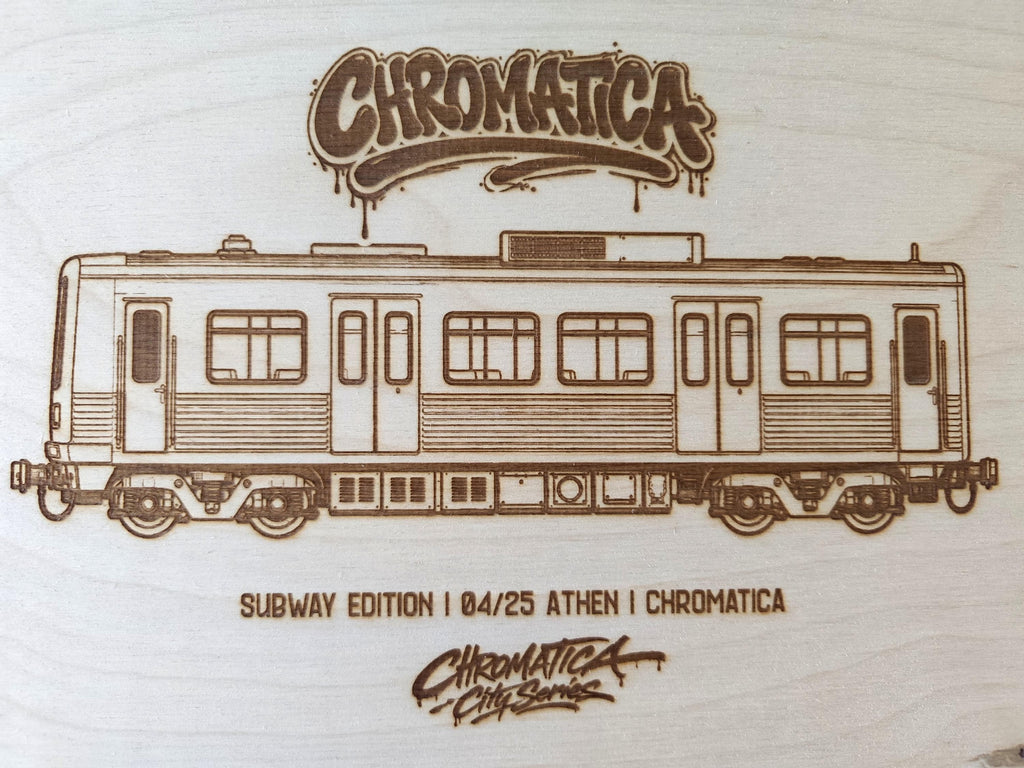 Athens Graffiti Train Template on Birch Wood, Engraved A4 Art Board, Limited Collector Edition with Certificate