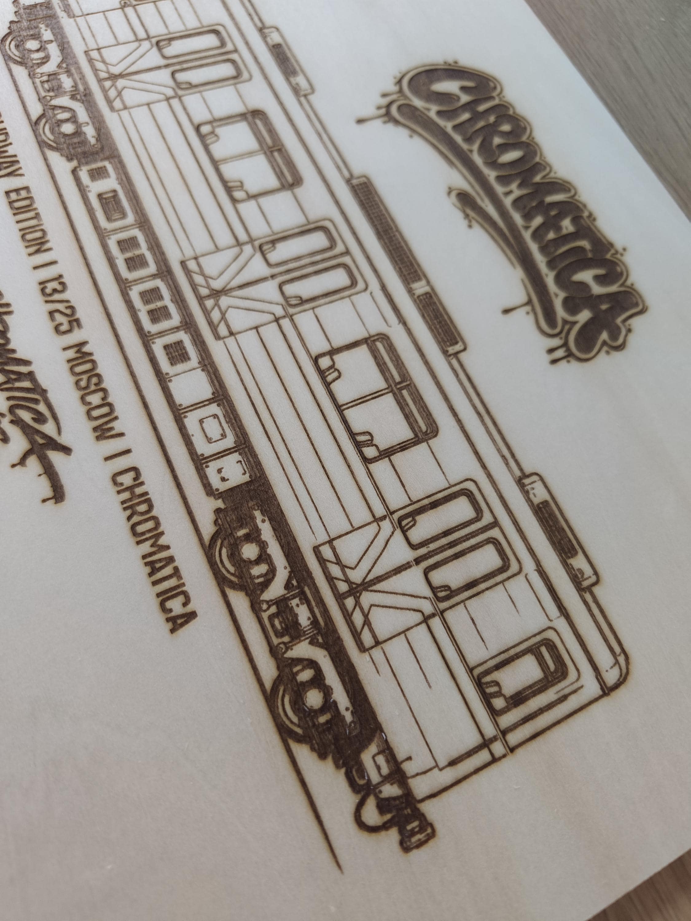 Moscow Graffiti Train Template on Birch Wood, Engraved A4 Art Board, Limited Collector Edition with Certificate