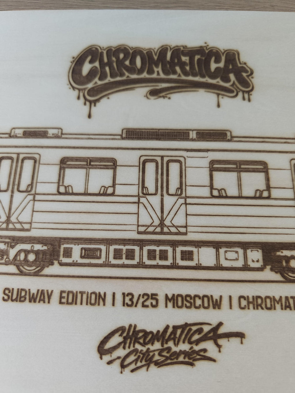 Moscow Graffiti Train Template on Birch Wood, Engraved A4 Art Board, Limited Collector Edition with Certificate