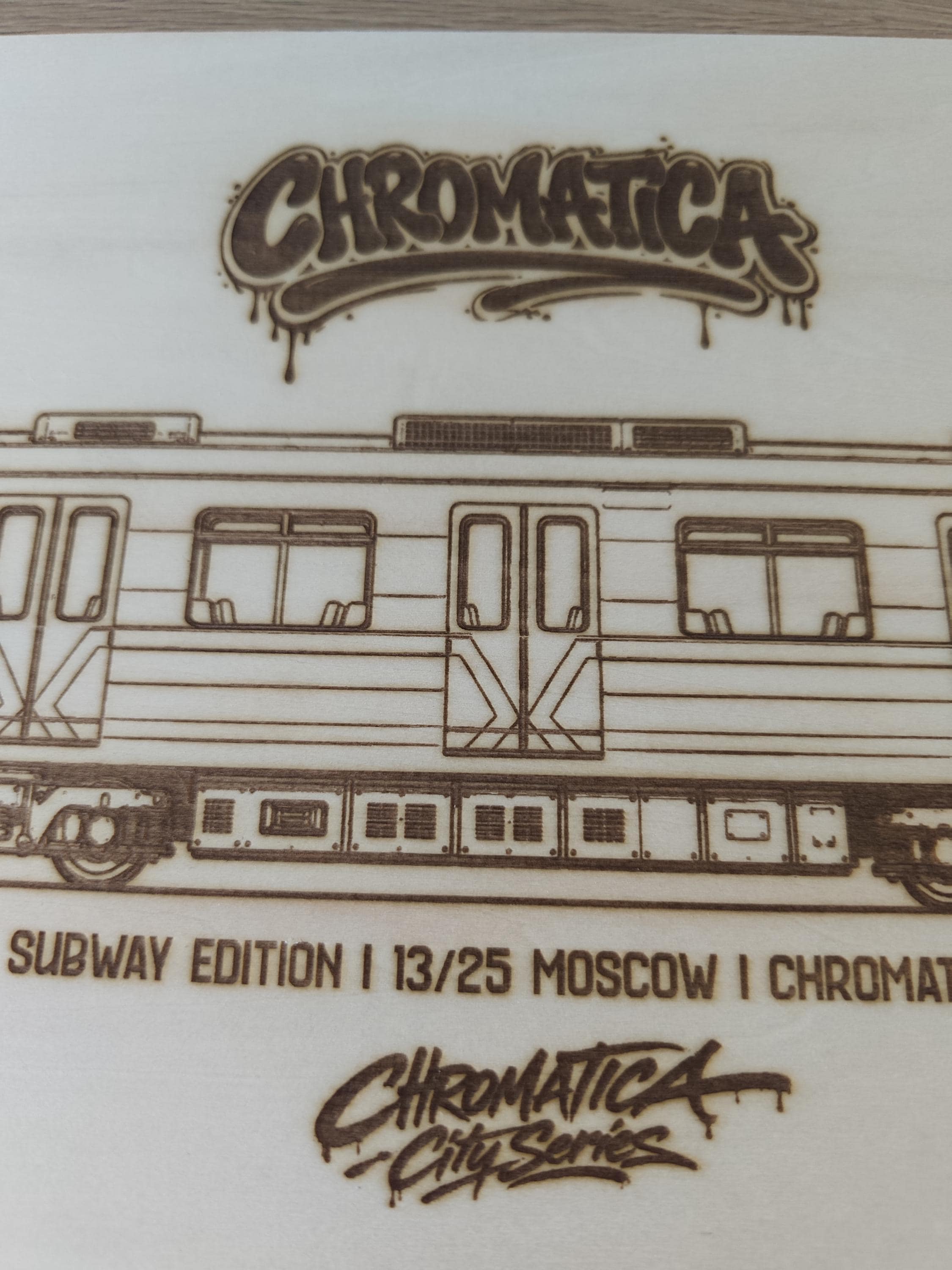 Moscow Graffiti Train Template on Birch Wood, Engraved A4 Art Board, Limited Collector Edition with Certificate