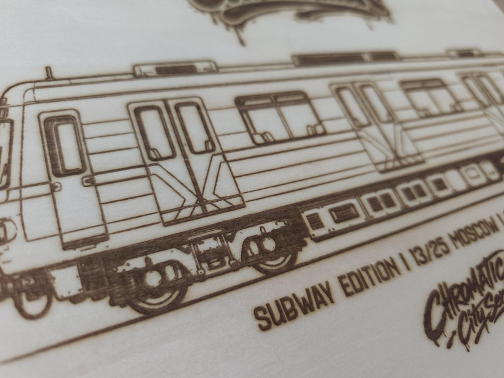 Moscow Graffiti Train Template on Birch Wood, Engraved A4 Art Board, Limited Collector Edition with Certificate