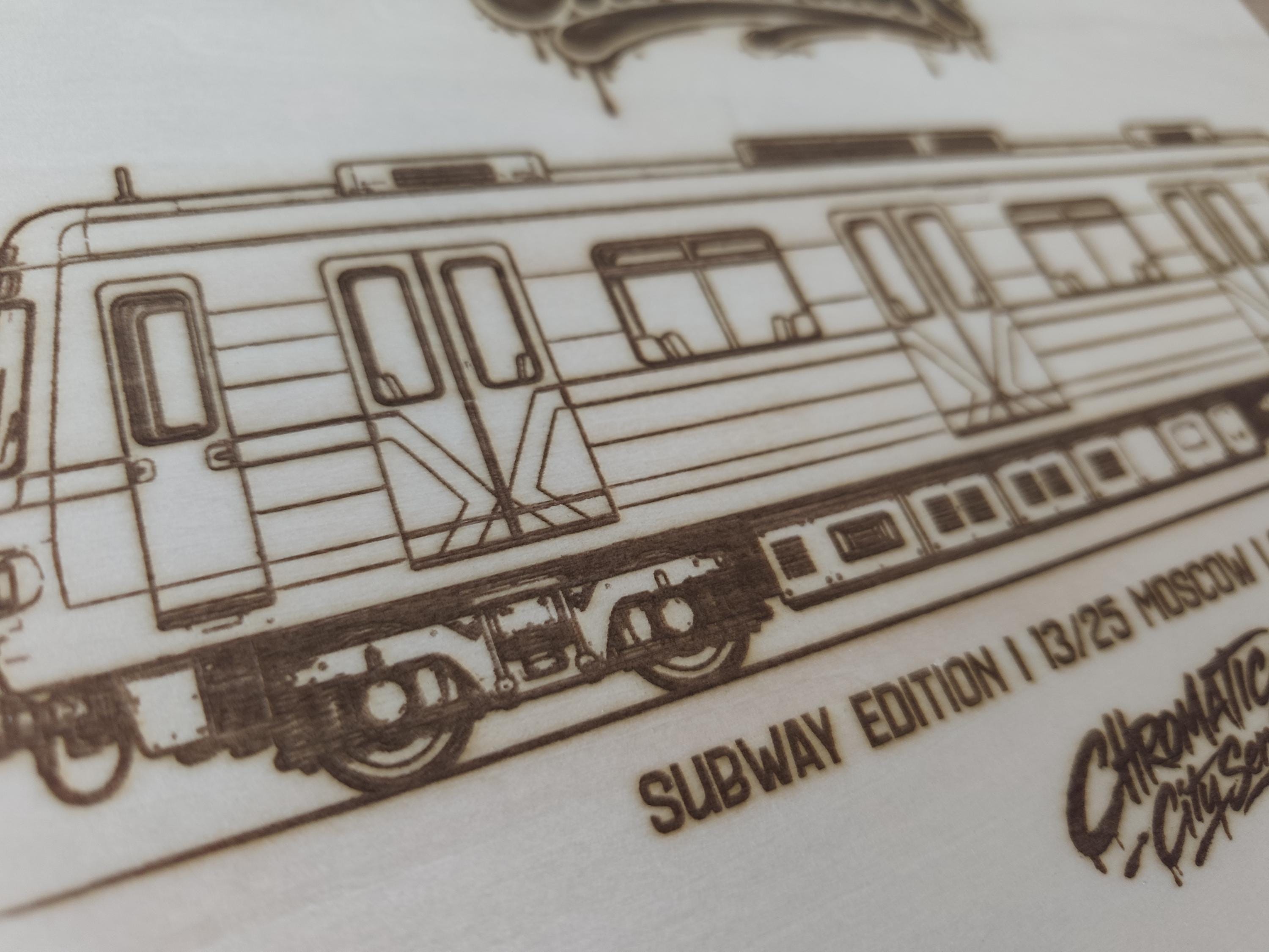 Moscow Graffiti Train Template on Birch Wood, Engraved A4 Art Board, Limited Collector Edition with Certificate